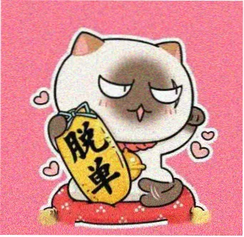 读者阿青的头像